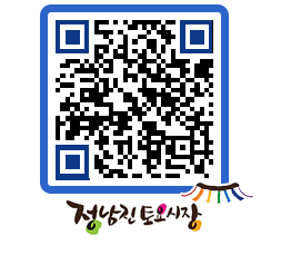 토요시장 QRCODE - 행사일정 페이지 바로가기 (http://www.jangheung.go.kr/jnjmarket/agfmqd@)