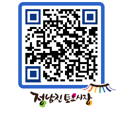 토요시장 QRCODE - 행사일정 페이지 바로가기 (http://www.jangheung.go.kr/jnjmarket/agsbho@)