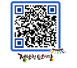 토요시장 QRCODE - 행사일정 페이지 바로가기 (http://www.jangheung.go.kr/jnjmarket/alejpn@)