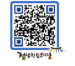 토요시장 QRCODE - 행사일정 페이지 바로가기 (http://www.jangheung.go.kr/jnjmarket/ao4yqz@)