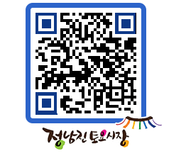 토요시장 QRCODE - 행사일정 페이지 바로가기 (http://www.jangheung.go.kr/jnjmarket/bbghim@)