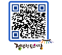 토요시장 QRCODE - 행사일정 페이지 바로가기 (http://www.jangheung.go.kr/jnjmarket/bkbpwn@)