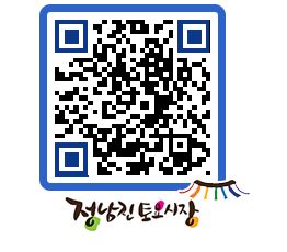 토요시장 QRCODE - 행사일정 페이지 바로가기 (http://www.jangheung.go.kr/jnjmarket/bkxnox@)