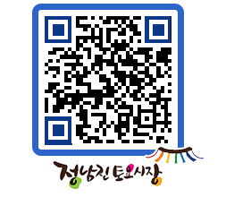 토요시장 QRCODE - 행사일정 페이지 바로가기 (http://www.jangheung.go.kr/jnjmarket/bqda55@)