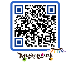 토요시장 QRCODE - 행사일정 페이지 바로가기 (http://www.jangheung.go.kr/jnjmarket/bue5nx@)