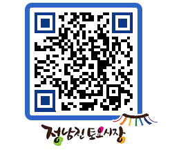 토요시장 QRCODE - 행사일정 페이지 바로가기 (http://www.jangheung.go.kr/jnjmarket/cohqyw@)