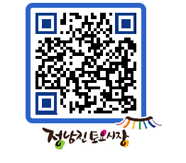 토요시장 QRCODE - 행사일정 페이지 바로가기 (http://www.jangheung.go.kr/jnjmarket/cqbhv0@)