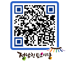 토요시장 QRCODE - 행사일정 페이지 바로가기 (http://www.jangheung.go.kr/jnjmarket/d0gr0y@)