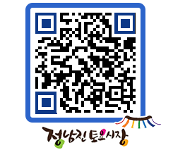 토요시장 QRCODE - 행사일정 페이지 바로가기 (http://www.jangheung.go.kr/jnjmarket/d4edh3@)