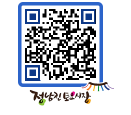 토요시장 QRCODE - 행사일정 페이지 바로가기 (http://www.jangheung.go.kr/jnjmarket/d53kpe@)