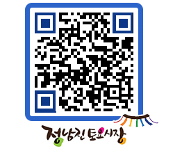 토요시장 QRCODE - 행사일정 페이지 바로가기 (http://www.jangheung.go.kr/jnjmarket/dg4nnk@)