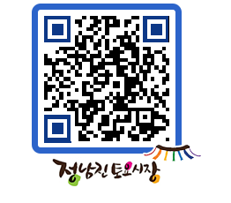 토요시장 QRCODE - 행사일정 페이지 바로가기 (http://www.jangheung.go.kr/jnjmarket/dnwjhw@)