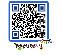 토요시장 QRCODE - 행사일정 페이지 바로가기 (http://www.jangheung.go.kr/jnjmarket/e0f5h5@)