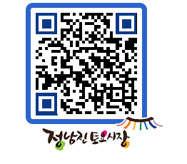 토요시장 QRCODE - 행사일정 페이지 바로가기 (http://www.jangheung.go.kr/jnjmarket/e5siyr@)