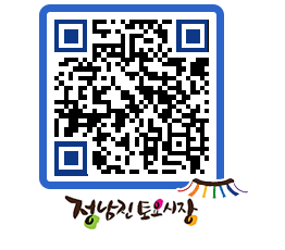 토요시장 QRCODE - 행사일정 페이지 바로가기 (http://www.jangheung.go.kr/jnjmarket/eqv0gz@)