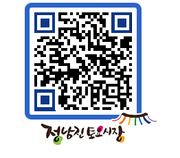 토요시장 QRCODE - 행사일정 페이지 바로가기 (http://www.jangheung.go.kr/jnjmarket/ersw3q@)