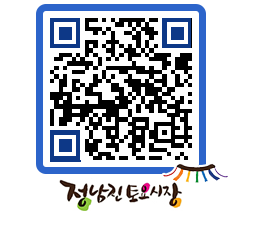 토요시장 QRCODE - 행사일정 페이지 바로가기 (http://www.jangheung.go.kr/jnjmarket/f5wuwj@)