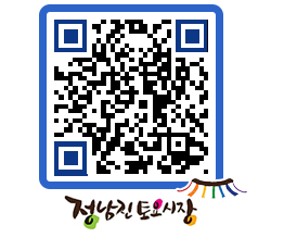 토요시장 QRCODE - 행사일정 페이지 바로가기 (http://www.jangheung.go.kr/jnjmarket/fjynuz@)