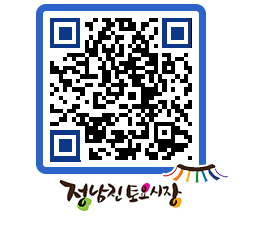 토요시장 QRCODE - 행사일정 페이지 바로가기 (http://www.jangheung.go.kr/jnjmarket/fm3aks@)