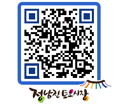 토요시장 QRCODE - 행사일정 페이지 바로가기 (http://www.jangheung.go.kr/jnjmarket/fmd5ck@)