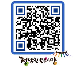 토요시장 QRCODE - 행사일정 페이지 바로가기 (http://www.jangheung.go.kr/jnjmarket/fs23nl@)