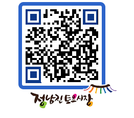 토요시장 QRCODE - 행사일정 페이지 바로가기 (http://www.jangheung.go.kr/jnjmarket/gl5rb4@)