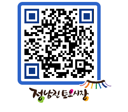 토요시장 QRCODE - 행사일정 페이지 바로가기 (http://www.jangheung.go.kr/jnjmarket/gmibsa@)