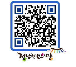 토요시장 QRCODE - 행사일정 페이지 바로가기 (http://www.jangheung.go.kr/jnjmarket/gn2elt@)