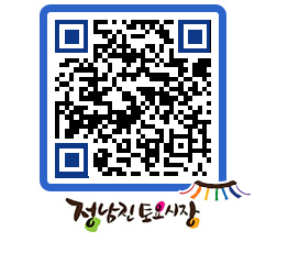 토요시장 QRCODE - 행사일정 페이지 바로가기 (http://www.jangheung.go.kr/jnjmarket/h3baq3@)