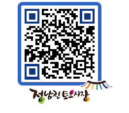 토요시장 QRCODE - 행사일정 페이지 바로가기 (http://www.jangheung.go.kr/jnjmarket/hkytqf@)