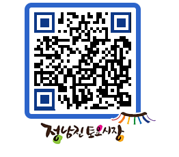 토요시장 QRCODE - 행사일정 페이지 바로가기 (http://www.jangheung.go.kr/jnjmarket/hne1py@)