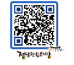 토요시장 QRCODE - 행사일정 페이지 바로가기 (http://www.jangheung.go.kr/jnjmarket/i2ntw0@)