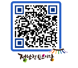 토요시장 QRCODE - 행사일정 페이지 바로가기 (http://www.jangheung.go.kr/jnjmarket/i4u5v4@)