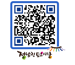 토요시장 QRCODE - 행사일정 페이지 바로가기 (http://www.jangheung.go.kr/jnjmarket/iavbaf@)