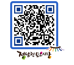 토요시장 QRCODE - 행사일정 페이지 바로가기 (http://www.jangheung.go.kr/jnjmarket/j0toxl@)