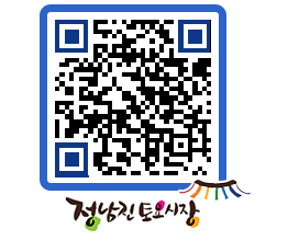 토요시장 QRCODE - 행사일정 페이지 바로가기 (http://www.jangheung.go.kr/jnjmarket/j1c3i4@)