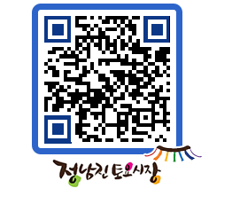 토요시장 QRCODE - 행사일정 페이지 바로가기 (http://www.jangheung.go.kr/jnjmarket/j3llkx@)