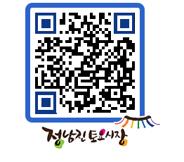 토요시장 QRCODE - 행사일정 페이지 바로가기 (http://www.jangheung.go.kr/jnjmarket/j5fvcj@)