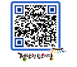 토요시장 QRCODE - 행사일정 페이지 바로가기 (http://www.jangheung.go.kr/jnjmarket/jyahgs@)