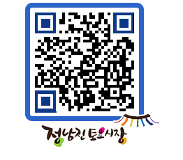 토요시장 QRCODE - 행사일정 페이지 바로가기 (http://www.jangheung.go.kr/jnjmarket/k1u4r0@)