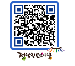 토요시장 QRCODE - 행사일정 페이지 바로가기 (http://www.jangheung.go.kr/jnjmarket/kwzc2m@)