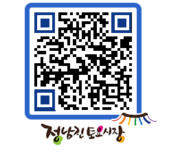 토요시장 QRCODE - 행사일정 페이지 바로가기 (http://www.jangheung.go.kr/jnjmarket/l44ogo@)