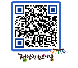 토요시장 QRCODE - 행사일정 페이지 바로가기 (http://www.jangheung.go.kr/jnjmarket/lckgha@)