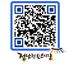 토요시장 QRCODE - 행사일정 페이지 바로가기 (http://www.jangheung.go.kr/jnjmarket/li24ls@)