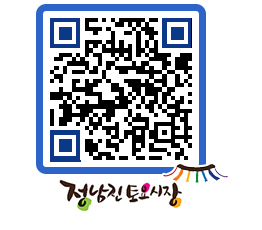 토요시장 QRCODE - 행사일정 페이지 바로가기 (http://www.jangheung.go.kr/jnjmarket/lujdrl@)