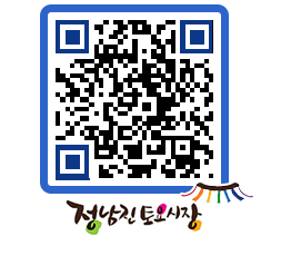 토요시장 QRCODE - 행사일정 페이지 바로가기 (http://www.jangheung.go.kr/jnjmarket/lybkj4@)