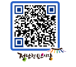 토요시장 QRCODE - 행사일정 페이지 바로가기 (http://www.jangheung.go.kr/jnjmarket/m3mwr5@)