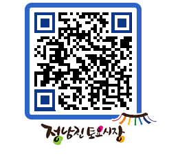 토요시장 QRCODE - 행사일정 페이지 바로가기 (http://www.jangheung.go.kr/jnjmarket/mdjzub@)