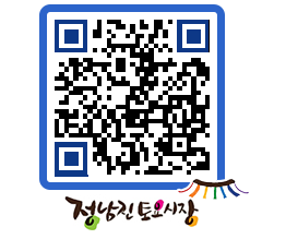 토요시장 QRCODE - 행사일정 페이지 바로가기 (http://www.jangheung.go.kr/jnjmarket/mks2uy@)