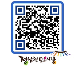 토요시장 QRCODE - 행사일정 페이지 바로가기 (http://www.jangheung.go.kr/jnjmarket/nb3ies@)